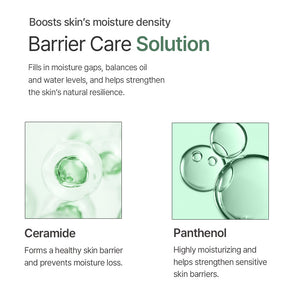 mixsoon Cica Hyal Deep Soothing Cream 50ml