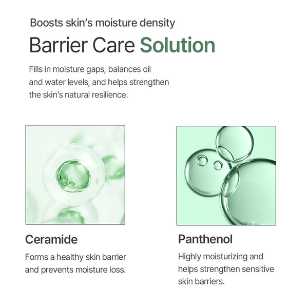 mixsoon Cica Hyal Deep Soothing Cream 50ml