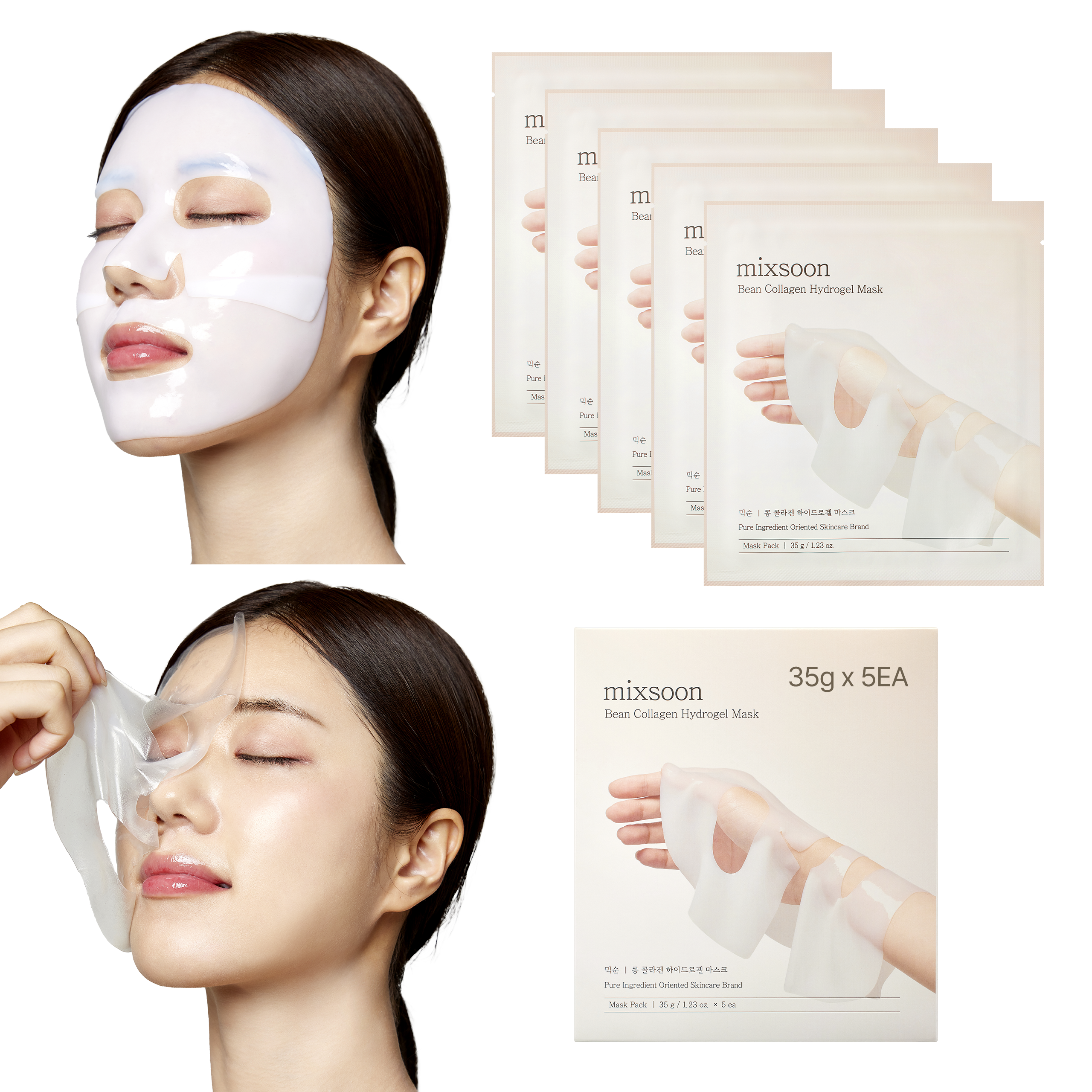 mixsoon Bean Collagen Hydrogel Mask Pack 5ea