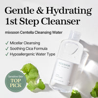 mixsoon Centella Cleansing Water 300ml