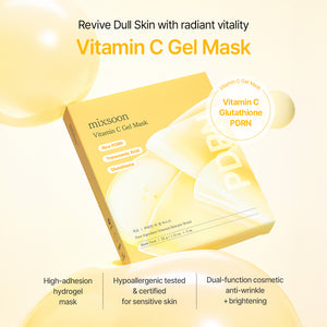 mixsoon Vitamin C Gel Mask 35g*5ea