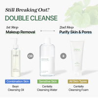 mixsoon Centella Cleansing Foam 150ml