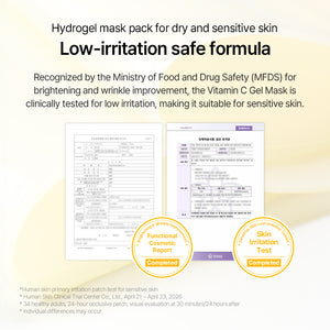 mixsoon Vitamin C Gel Mask 35g*5ea
