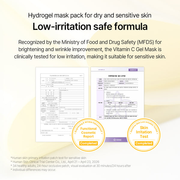 mixsoon Vitamin C Gel Mask 35g*5ea