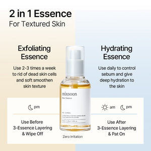 mixsoon Bean Essence 50ml