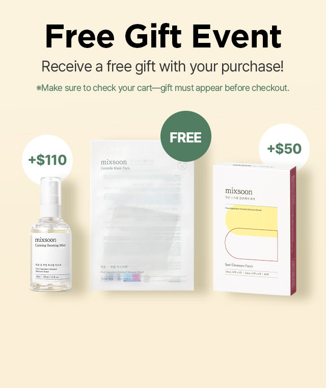 250811_shopify_banner_gift___MO.jpg