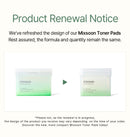 mixsoon Centella Toner Pad