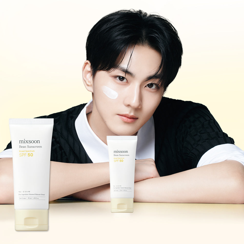 Bean Sun Serum