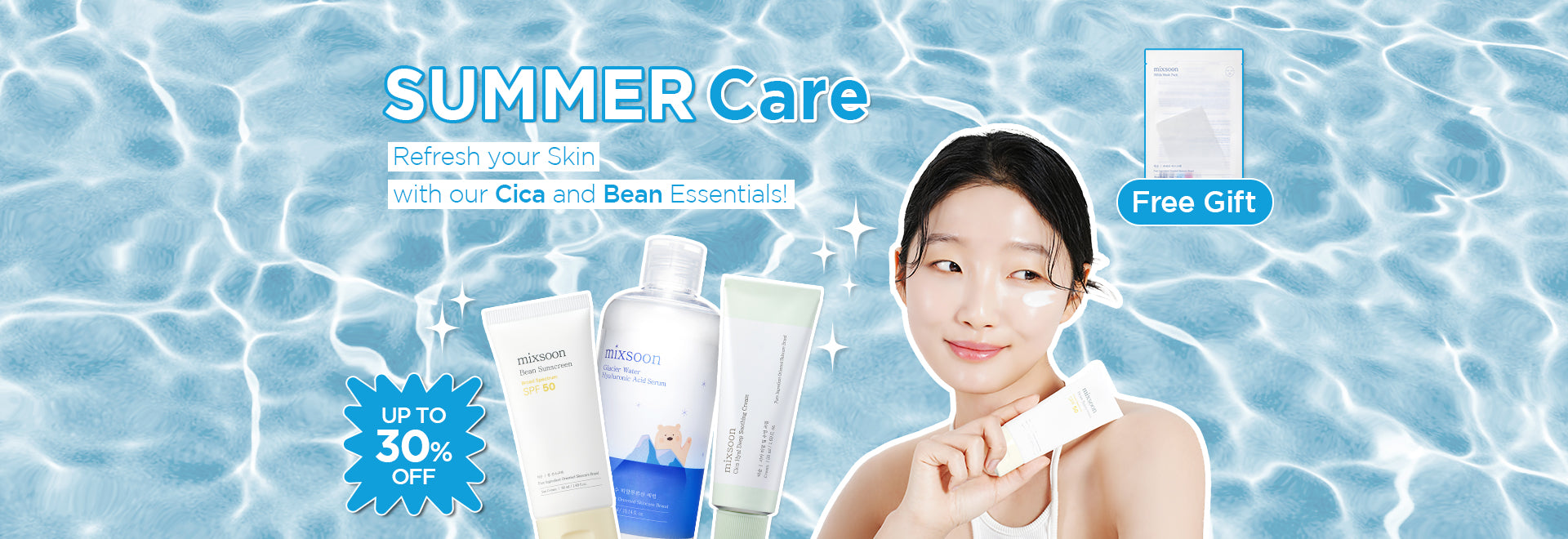 Summer-Care___PC.jpg