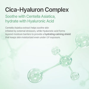 mixsoon centella Sunscreen 50ml