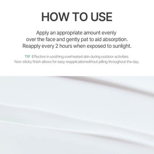 mixsoon centella Sunscreen 50ml