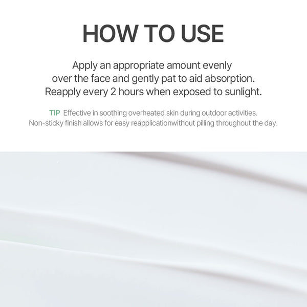 mixsoon centella Sunscreen 50ml