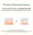 mixsoon Galactomyces Toner Pad