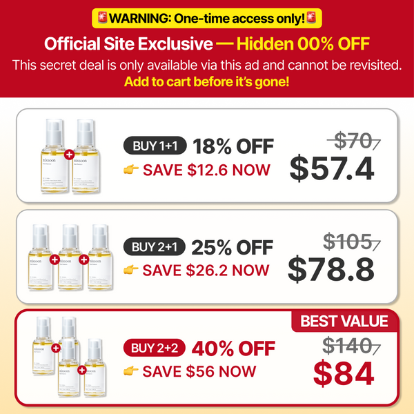 mixsoon Bean Essence 50ml | Exclusive Offers