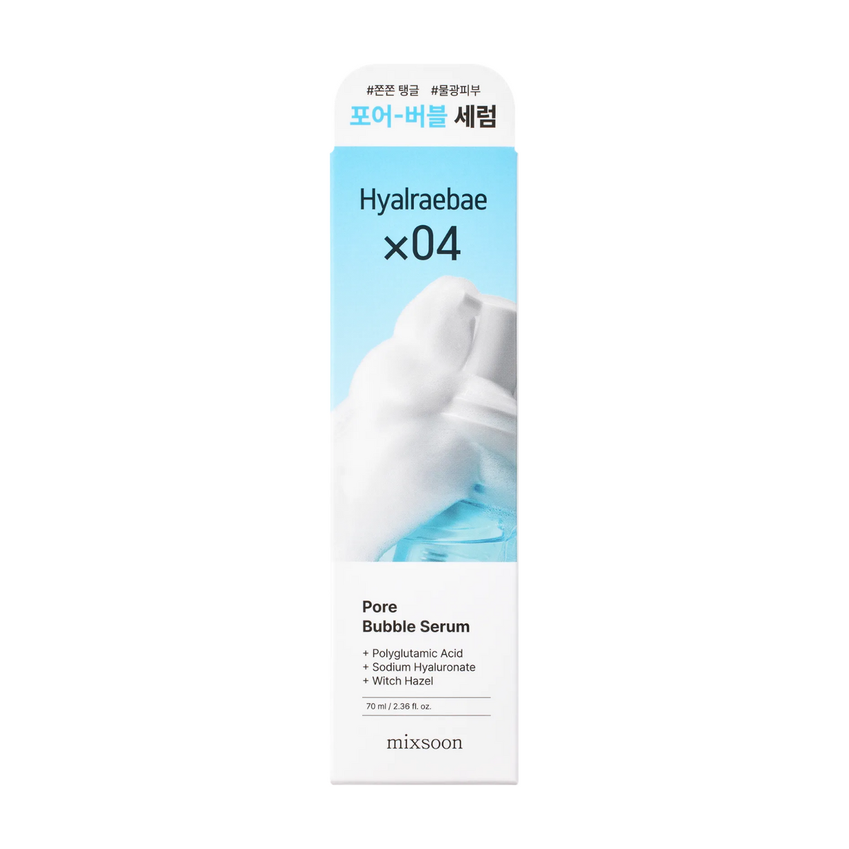 Mixsoon Hyalraebae x04 Pore Bubble Serum - as seen on @jasminnlily_'s video
